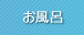 �����C